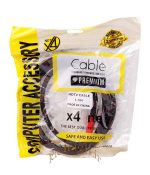 کابل اچ دی ام ای X4NET