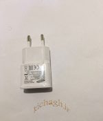 شارژر S4 سامسونگ