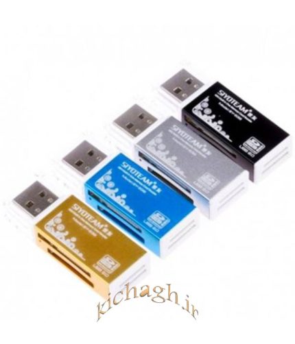 رم ریدر SIYOTIME