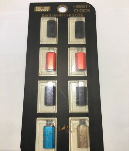 تاپ سی به میکرو