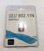 دانگل وای فای