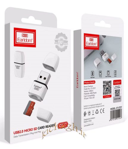 رم ریدر ارلدوم