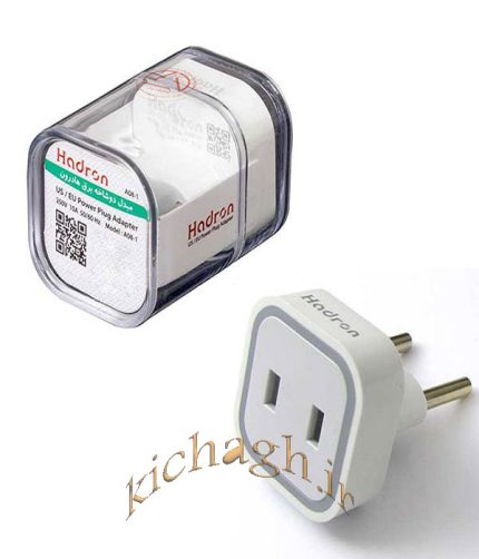 تبدیل هادرونA08