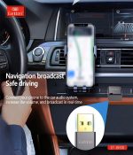 دانگل ارلدوم BR08