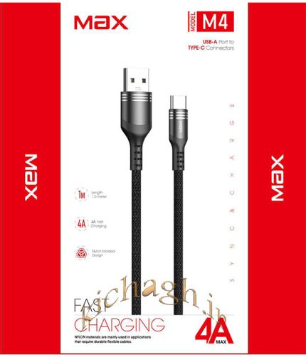 کایل تایپ سی MAX