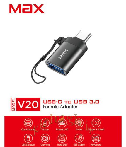 otg max v20