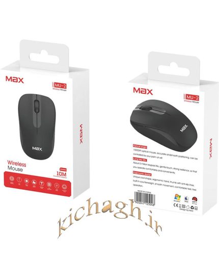 موس بی سیم سایلنت max