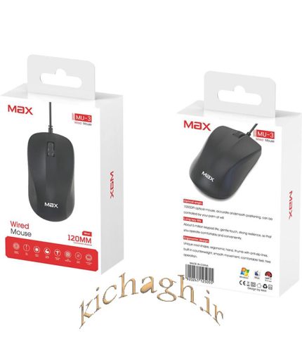 ماوس سیم دار max