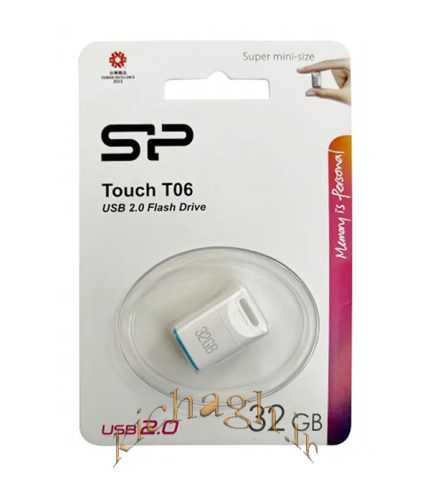 سیلکون پاور T06