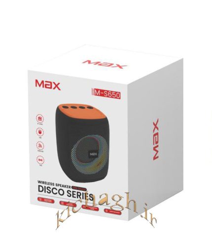اسپیکر max 5650