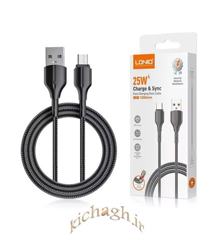 کابل شارژرLDNIO