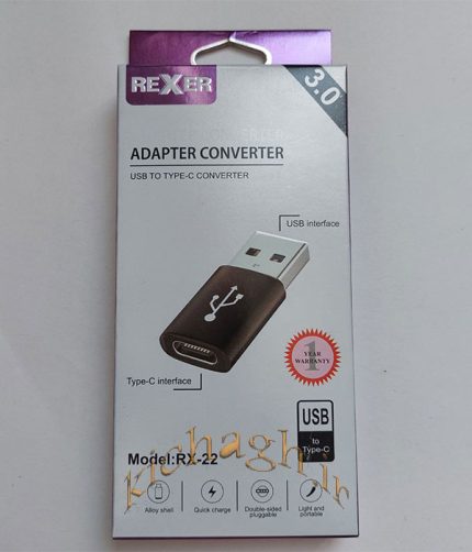 تبدیل USB TO TYPC