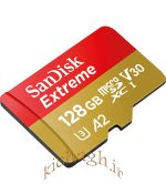 میکر سندیسک 128G 190M