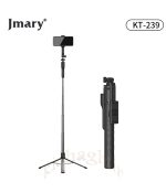 پایه عکاسی جیماری