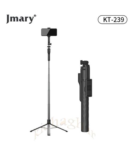 پایه عکاسی جیماری