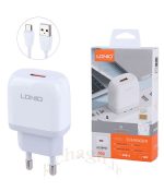 شارژر الدینیو A1209