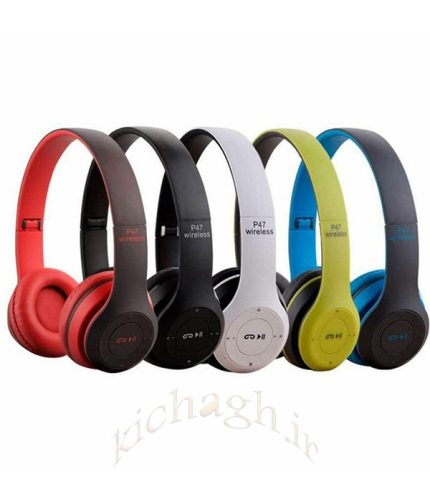 هدفون p47