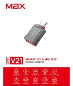 تبدیل اوتی جی مگس V21