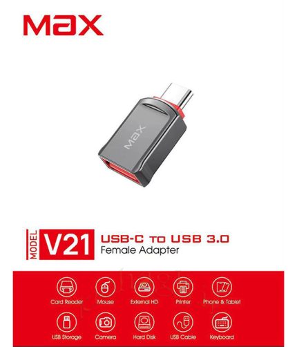 تبدیل اوتی جی مگس V21